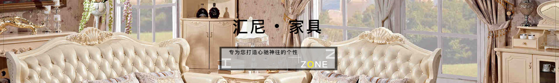 條碼證書