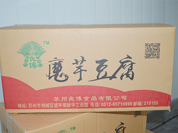 蝦米